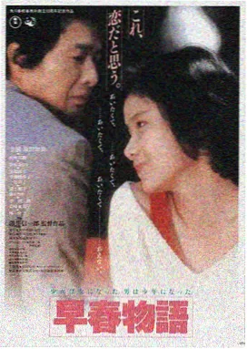 在线观看电影 盗梦空间