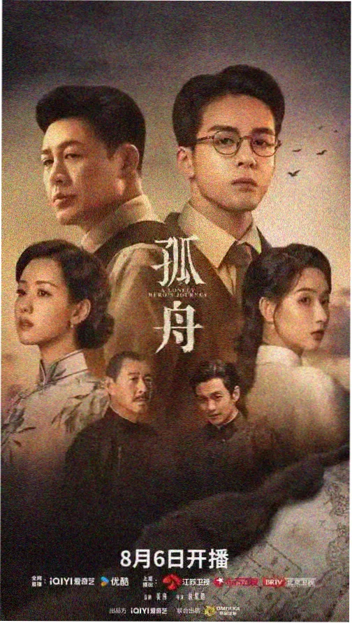 高清电影在线观看 黑暗骑士